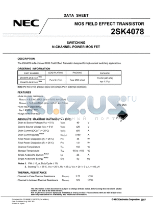 2SK4078 datasheet - SWITCHING N-CHANNEL POWER MOS FET