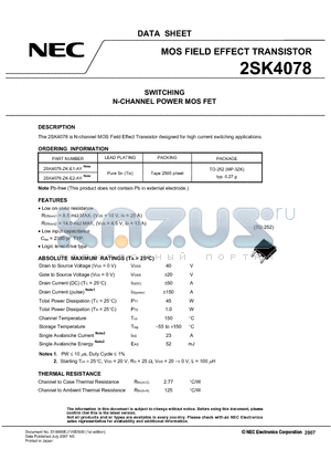 2SK4078-ZK-E1-AY datasheet - SWITCHING N-CHANNEL POWER MOS FET