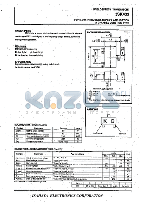 2SK433 datasheet - FOR LOW FREQUENCY AMPLIFY APPLICATION N CHANNEL JUNCTION TYPE
