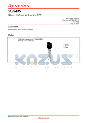 2SK435CTZ datasheet - Silicon N-Channel Junction FET