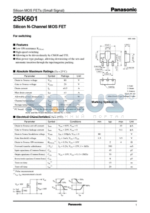 2SK601 datasheet - Silicon N-Channel MOS FET