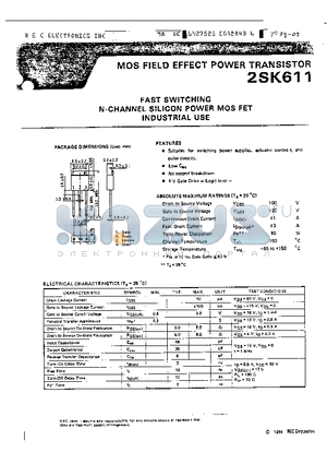 2SK611 datasheet - MOS FIELD EFFECT POWER TRANSISTOR