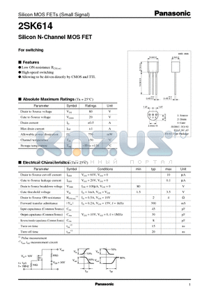 2SK614 datasheet - Silicon N-Channel MOS FET