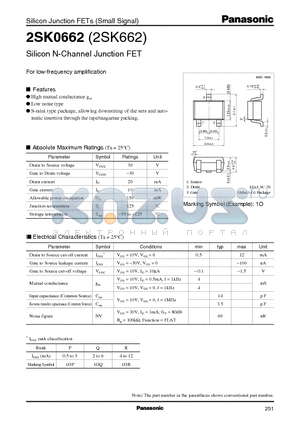 2SK662 datasheet - Silicon N-Channel Junction FET