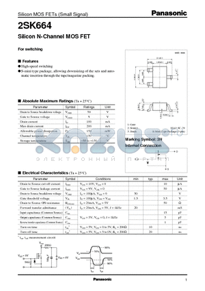 2SK664 datasheet - Silicon N-Channel MOS FET