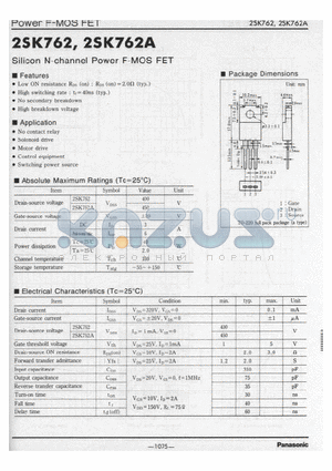 2SK762A datasheet - Silicon N-channel Power F-MOS FET