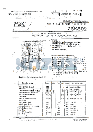 2SK802 datasheet - FAST SWITCHING N-CHANNEL SILICON POWER MOS FET