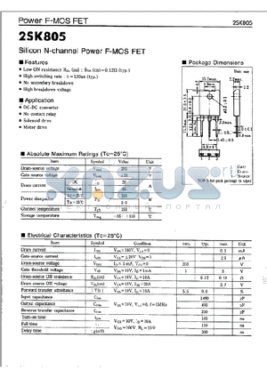 2SK805 datasheet - SILICON N-CHANNEL POWER F-MOS FET