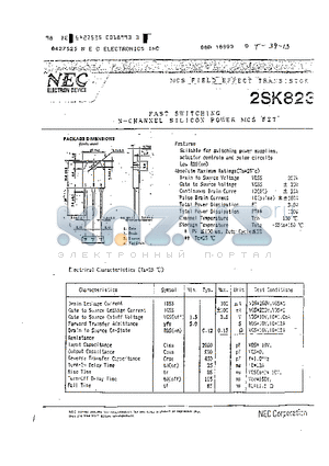 2SK823 datasheet - FAST SWITCHING N-CHANNEL SILICON POWER MOS FET