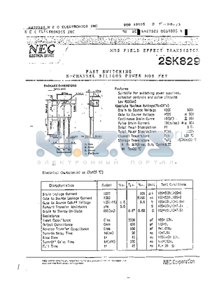 2SK829 datasheet - FAST SWITCHING N CHANNEL SILICON POWER MOSFET