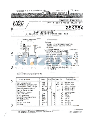 2SK854 datasheet - FAST SWITCHING N-CHANNEL SILICON POWER MOS FET