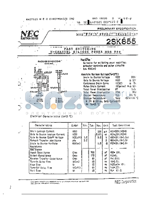 2SK855 datasheet - FAST SWITCHING N CHANNEL SILICON POWER MOSFET