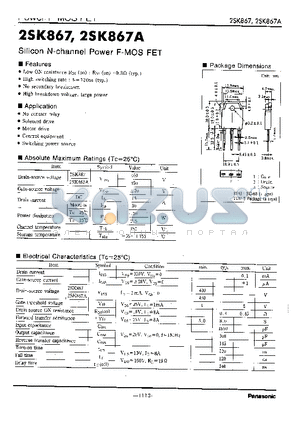 2SK867A datasheet - Silicon N-channel Power F-MOS FET