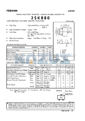 2SK880 datasheet - M CHANNEL JUNCTION TYPE (AUDIO FREQUENCY LOW NOISE AMPLIFIER APPLICATIONS)