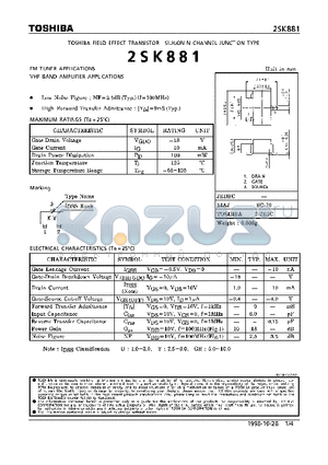 2SK881 datasheet - N CHANNEL JUNCTION TYPE (FM TUNER APPLICATIONS VHF BAND AMPLIFIER APPLICATIONS)