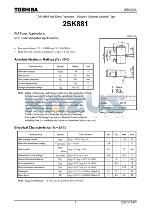 2SK881 datasheet - Silicon N Channel Junction Type FM Tuner Applications