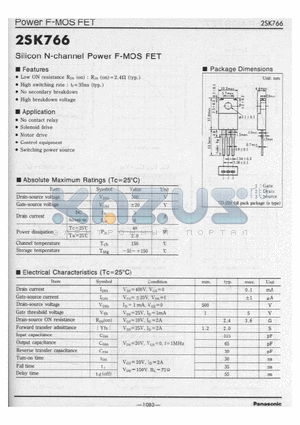 2SK766 datasheet - Silicon N-channel Power F-MOS FET