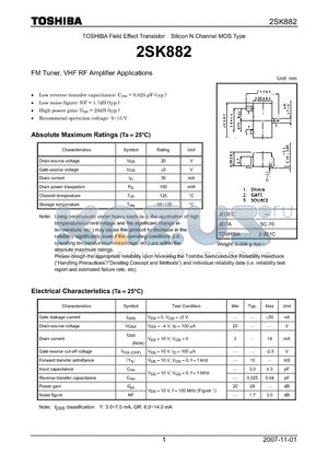 2SK882 datasheet - Silicon N Channel MOS Type FM Tuner, VHF RF Amplifier Applications