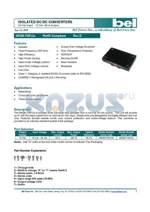 0RQB-T0R12 datasheet - ISOLATED DC/DC CONVERTERS