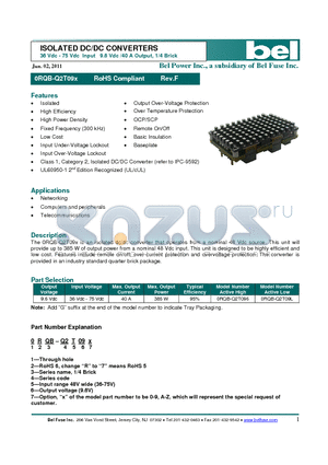 0RQB-Q2T096 datasheet - ISOLATED DC/DC CONVERTER