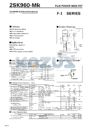 2SK960 datasheet - N-CHANNEL SILICON POWER MOSFET