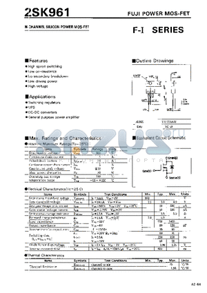2SK961 datasheet - N-CHANNEL SILICON POWER MOSFET