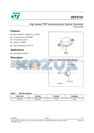 2ST2121 datasheet - High power PNP epitaxial planar bipolar transistor