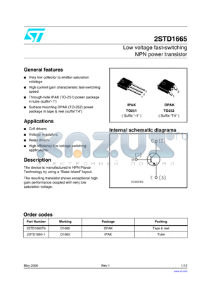 2STD1665 datasheet - Low voltage fast-switching NPN power transistor