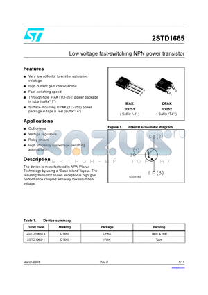 2STD1665 datasheet - Low voltage fast-switching NPN power transistor