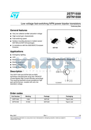 2STF1550 datasheet - Low voltage fast-switching NPN power bipolar transistors