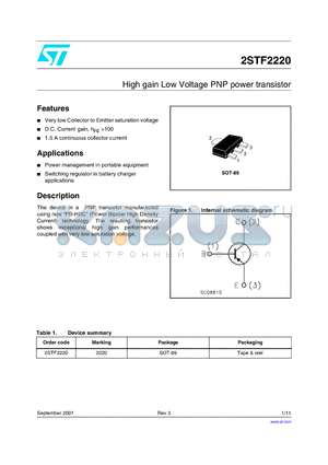 2STF2220_07 datasheet - High gain Low Voltage PNP power transistor