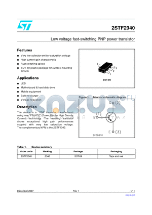 2STF2340 datasheet - Low voltage fast-switching PNP power transistor