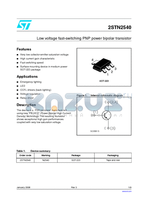 2STN2540_08 datasheet - Low voltage fast-switching PNP power bipolar transistor
