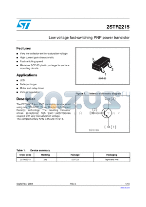 2STR2215_08 datasheet - Low voltage fast-switching PNP power transistor