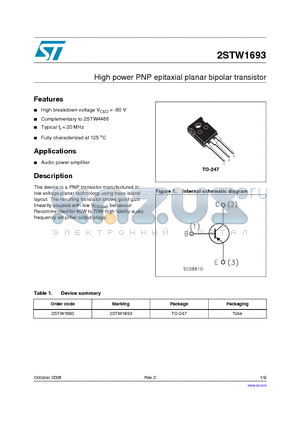 2STW1693 datasheet - High power PNP epitaxial planar bipolar transistor