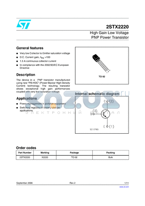 2STX2220 datasheet - High Gain Low Voltage PNP Power Transistor