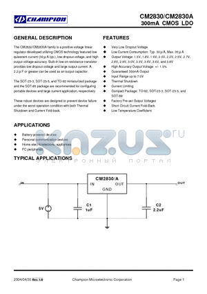 CM2830GHIM23 datasheet - 300mA CMOS LDO