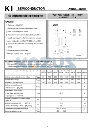 2W005G datasheet - SILICON BRIDGE RECTIFIERS