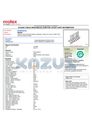 41661-0019 datasheet - 3.96mm (.156