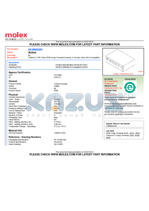 41695-2001 datasheet - 3.96mm (.156