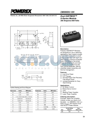 CM300DU-12H datasheet - Dual IGBTMOD U-Series Module 300 Amperes/600 Volts