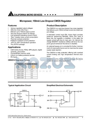 CM3014 datasheet - MICROPOWER, 150MA LOW DROPOUT CMOS REGULATOR