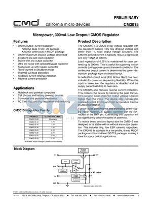 CM3015-18MA datasheet - Micropower, 300mA Low Dropout CMOS Regulator