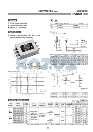 3SUP-W10H-ER-4 datasheet - NOISE FILTER