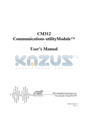 CM312 datasheet - Communications utilityModule