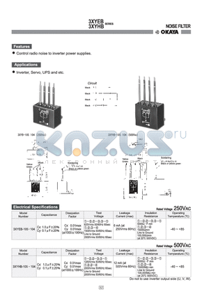 3XYEB-105 datasheet - NOISE FILTER