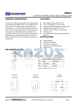 CM431 datasheet - LOW VOLTAGE ADJUSTABLE SHUNT REGULATOR