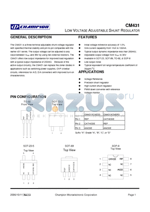 CM431 datasheet - LOW VOLTAGE ADJUSTABLE SHUNT REGULATOR