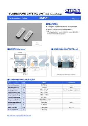 CM519 datasheet - TUNING FORK CRYSTAL UNIT (SMD  Ceramic Package)