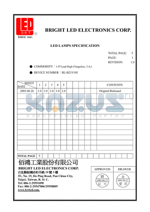 BL-B21V1H datasheet - LED LAMPS SPECIFICATION